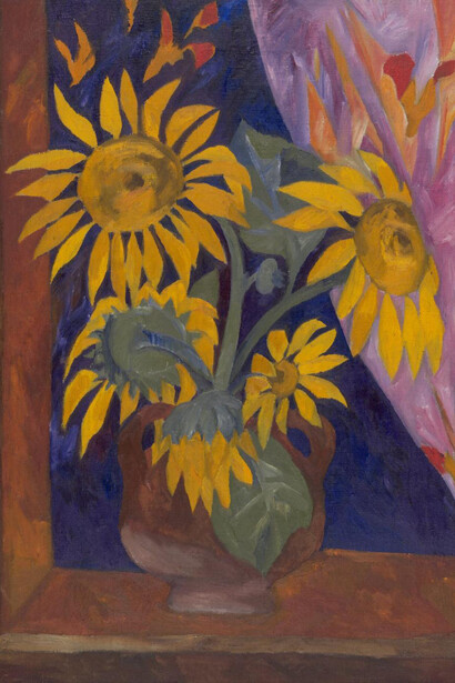 N.S. Goncharova, Sunflowers (detail), 1910. Courtesy of the New Tretyakov Gallery