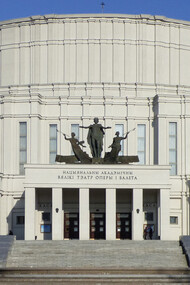 Iosif Langbard, Opéra de Minsk, 1935