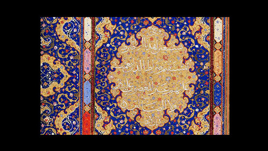 Cultures In The Crossfire. Courtesy of Penn Museum