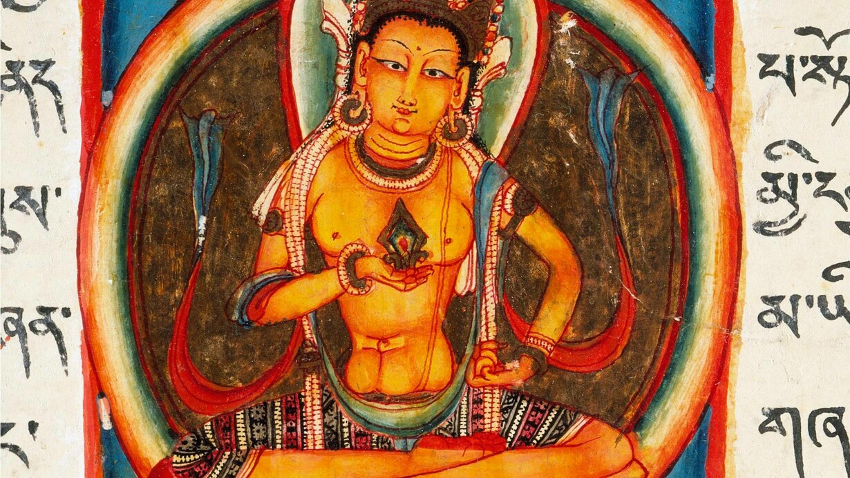 Il nulla del nulla, folio del Prajñāpāramitāsūtra (ovvero Sutra della perfezione della saggezza), XI secolo, Monastero di Tholing, Tibet occidentale