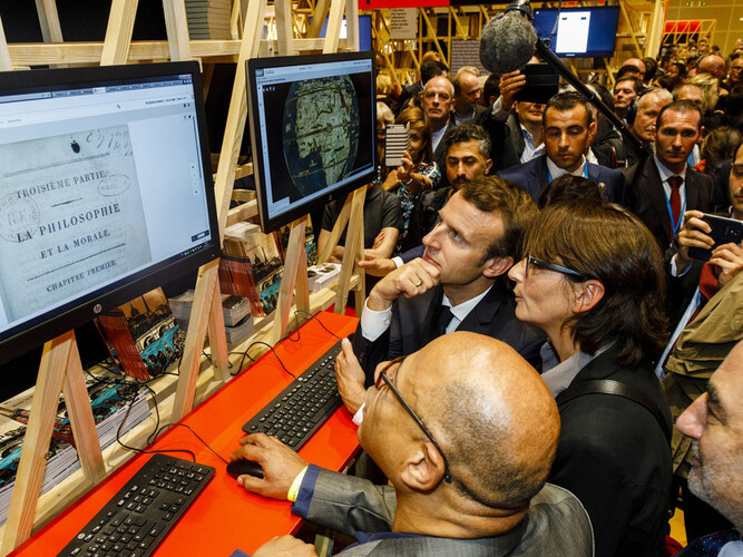 Frankfurter Buchmesse fair view