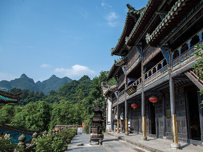 L'antico complesso di edifici nei Monti Wudang nel 1994 è diventato Patrimonio dell'Umanità, UNESCO