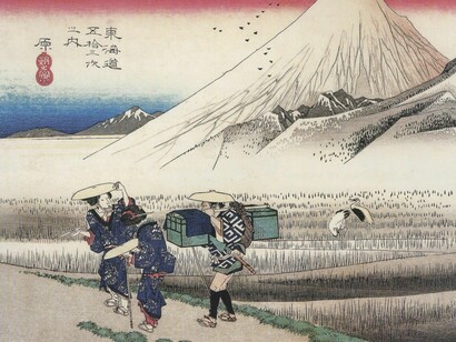 «Las 53 estaciones del Tokaido: Hara», ukiyo-e de Hiroshige Utagawa. Fecha desconocida