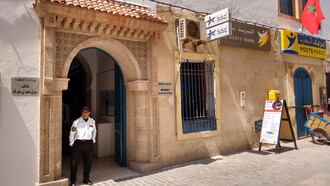 The Sidi Mohamed Ben Abdellah Museum 