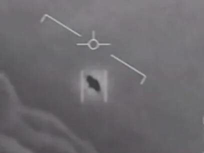 Presunti avvistamenti UFO