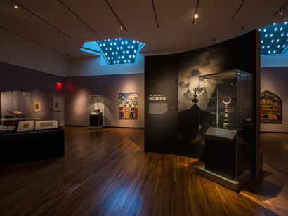 The Moon. Courtesy of Aga Khan Museum