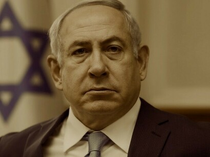 Netanyahu