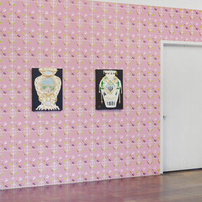 A Part of US. Courtesy of Geary Contemporary