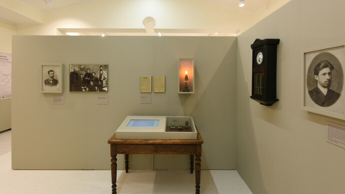 Vincas Kudirka Museum. Courtesy of Lietuvos nacionalinis muziejus