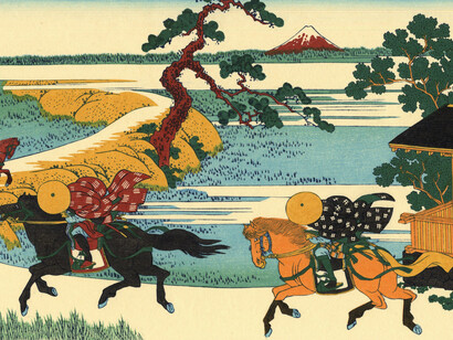 Katsushika Hokusai, *Das Dorf Sekiya am Fluss Sumida*, aus der Serie *Fugaku sanjūrokkei* (*Die Sechsunddreißig Ansichten des Berges Fuji*)