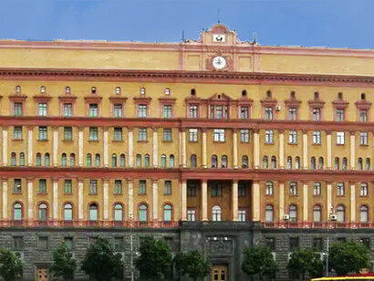 "Las negras fauces de la Lubianka"; así llamaba el disidente soviético Alexander Solzhenitsin al portón de mármol negro que da acceso a la tétrica sede de la antigua KGB, la policía secreta soviética (que nació como ‘Cheka’ y fue rebautizada FSB tras el desmembramiento de la URSS