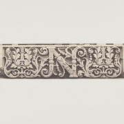Édouard Baldus. Courtesy of Art Gallery of Ontario 