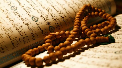The Dhikr