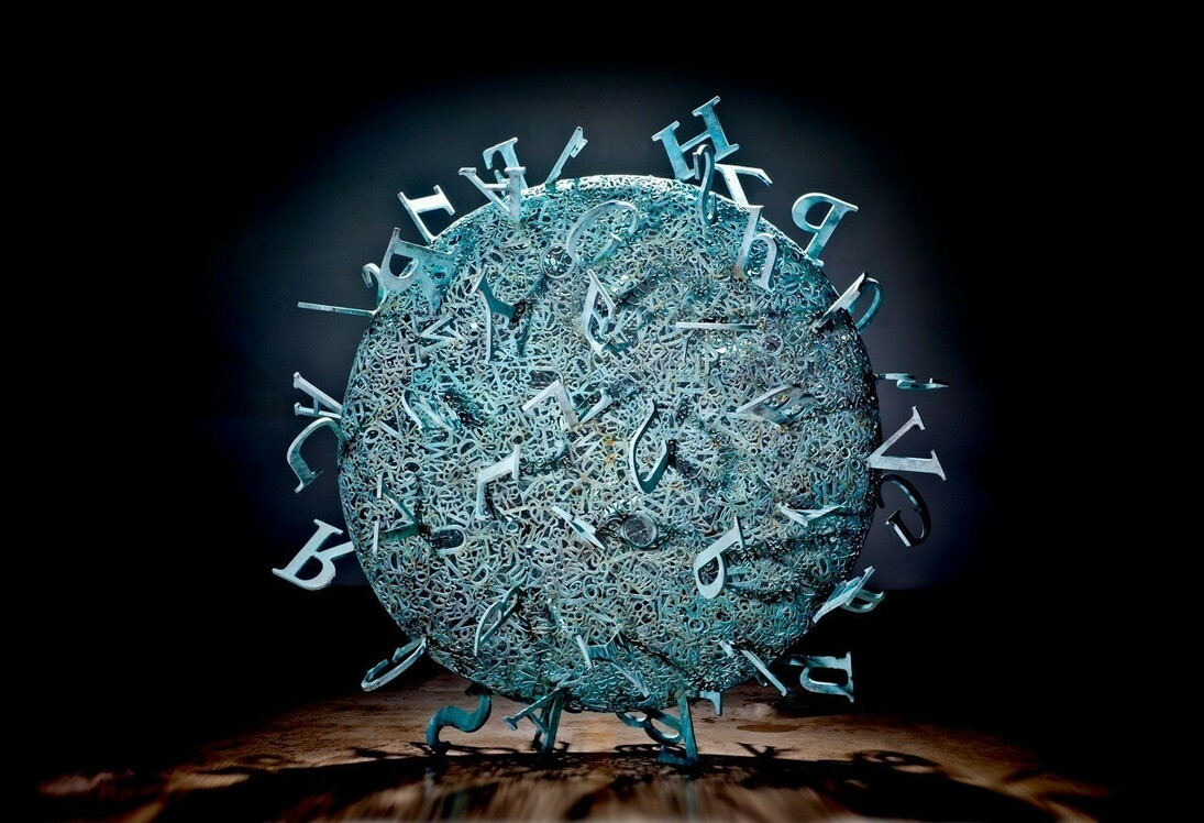 Steve Tobin, Syntax, 2010, bronze, unique, 36 x 36 x 20 inches
