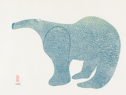 The Power Family Program for Inuit Art. Courtesy of UMMA