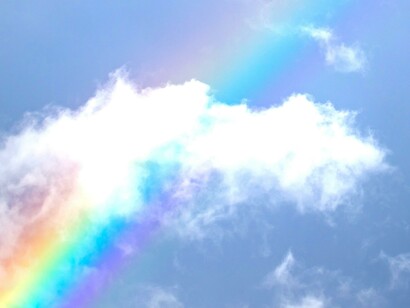 A presença das radiações