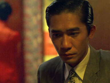 Written, directed, and produced by Wong Kar-wai, In the Mood for Love (traditional Chinese: 花樣年華; simplified Chinese: 花样年华; meaning “the prime of one’s youth”) is a 2000 romantic drama film