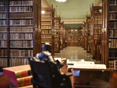 Biblioteca de la RAE