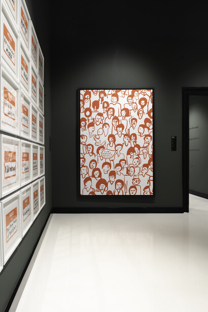 Robin Kid, The future is old, vue d'exposition. Avec l'aimable autorisation du Moco Museum