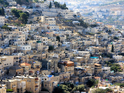 View of Jerusalem
