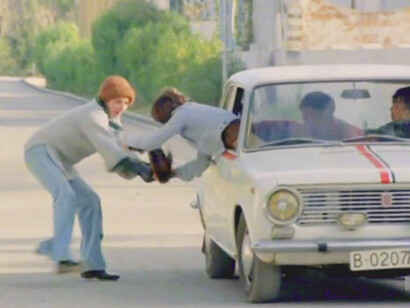 'Perros callejeros' (1977) del director José Antonio de la Loma