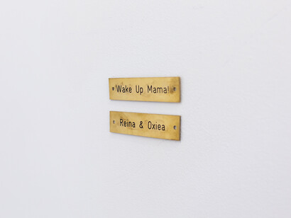 Reina and Oxiea Villamonte, Wake up mama! Exhibition view. Courtesy of Pizza Gallery