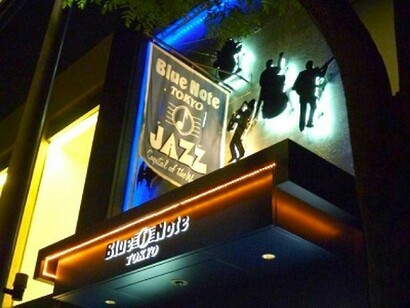 Blue Note Tokyo @ Blue Note Tokyo   
