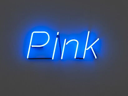 Tamar Ettun "Pink". Image courtesy of the artist and Fridman Gallery, New York
