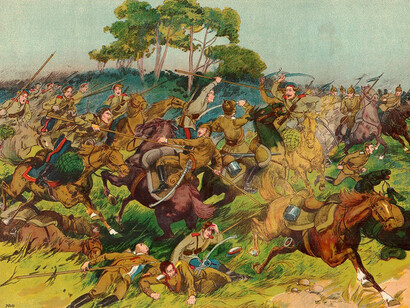 Unknown artist, The Russian War Against the Germans, 1914, lithograph. Courtesy of GRAD
