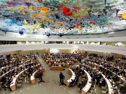 UNHRC - The Human Rights Council meeting room