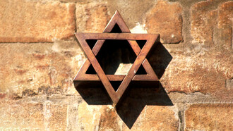 La figura stelliforme dell'esagramma