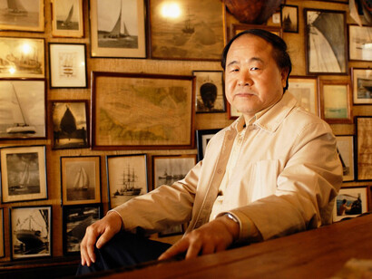 Retrato de Mo Yang