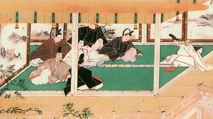 Onmyōji (陰陽師) del "Tamamonomae" (imagen japonesa) perteneciente al período Edo temprano