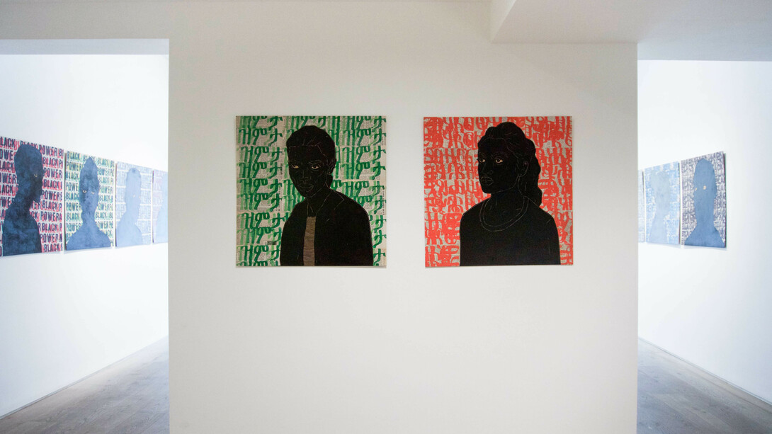 Silence. Courtesy of Kristin Hjellegjerde Gallery
