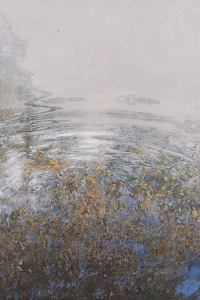 Springlike Water (2008)