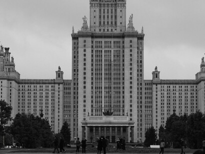 A view of Moscow State University, Moscow, Russia