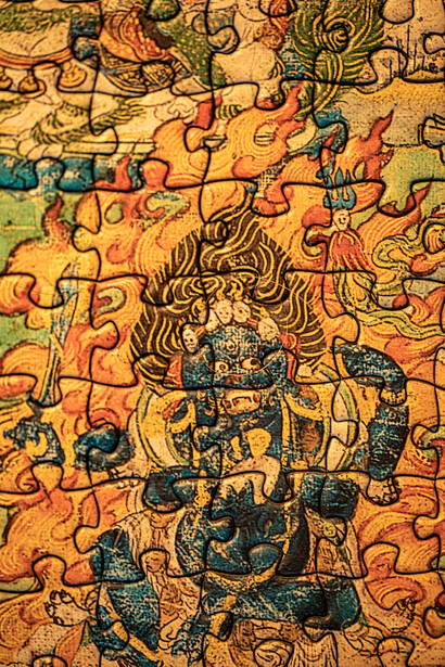 Mahakala
