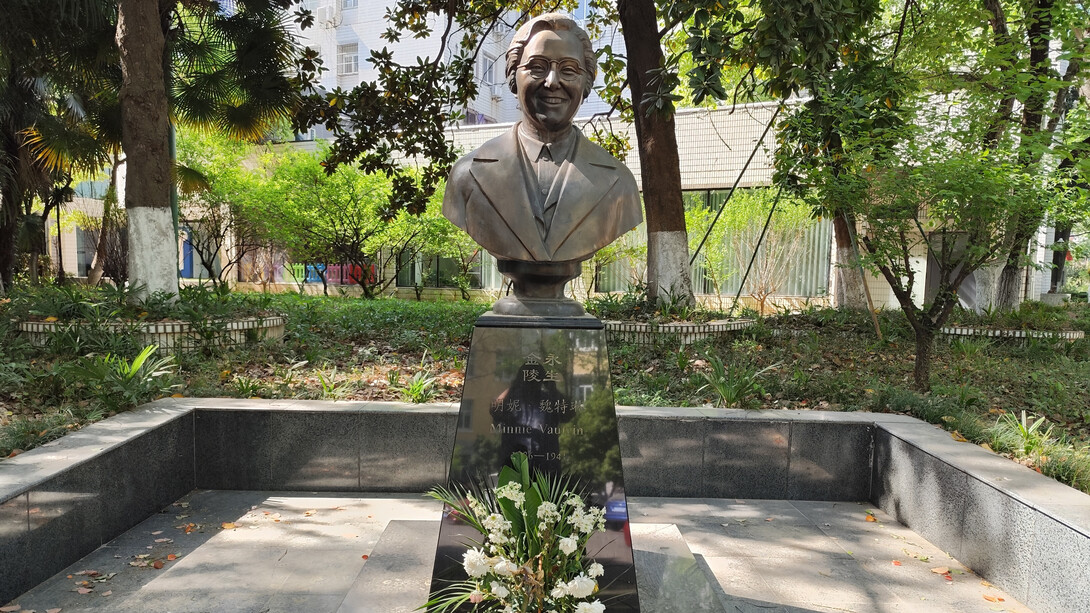 Wilhelmina Vautrin is honored in both China and the United States for her bravery and compassion