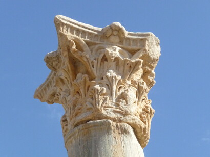 Leptis Magna. Ph Simonetta Sandri