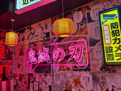A manga café wrapped in stories, capturing fans' craving for intensity and emotion