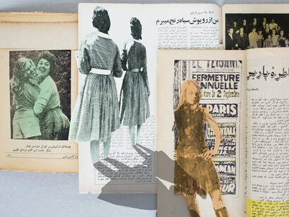 Hannah Darabi, Girls like it better this way, "Mahvashs book of pleasure" (detail), 2024. Courtesy of Photo Elysée