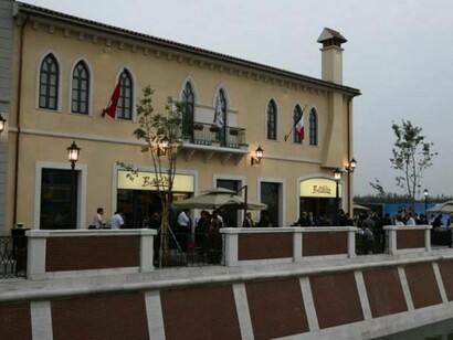Florentia Village – Designer Outlet