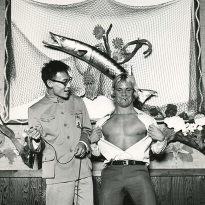 Summer of '82. Courtesy of Johannes Vogt Gallery