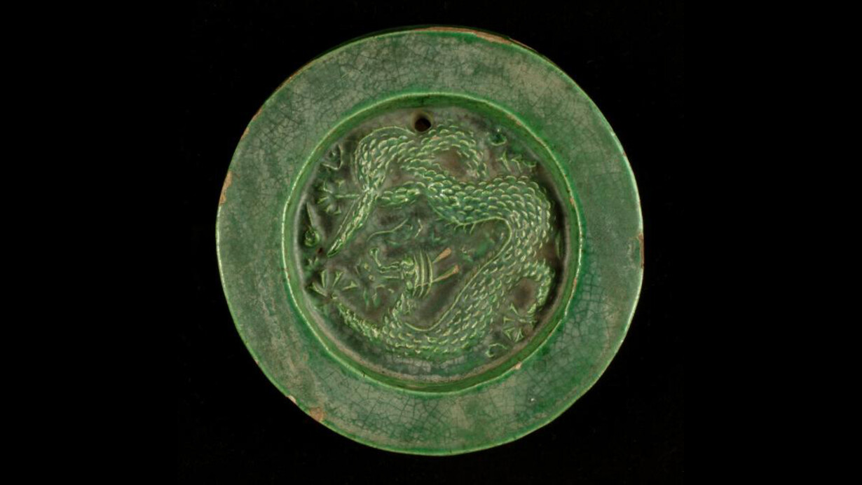Chine. Courtesy of Musée du Cinquantenaire