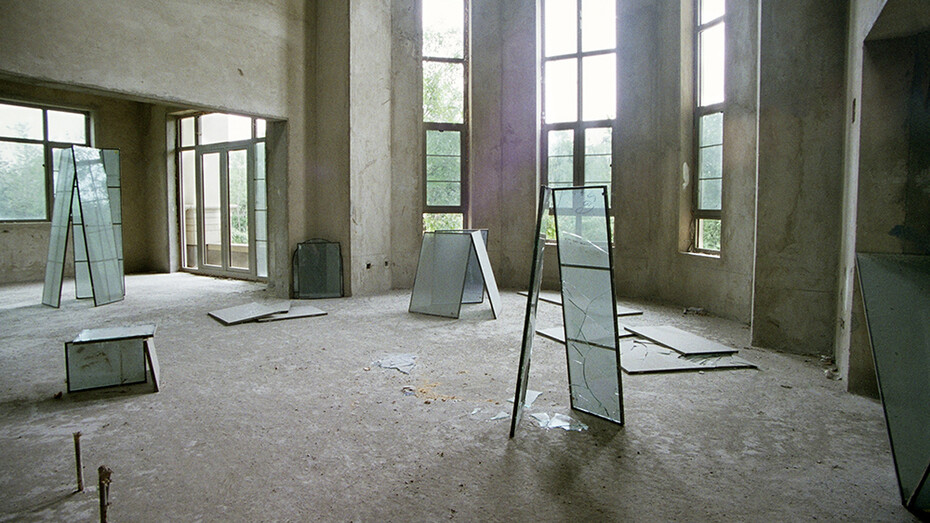 Glass Summer 2
