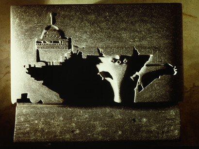 Portaerei atomica, porfido, 1963/64, 83x30x70h cm