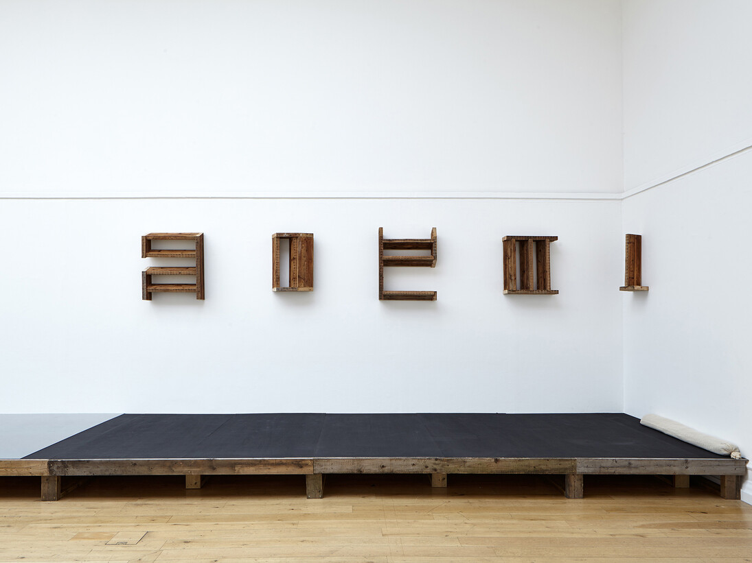All images: Thea Djordjadze, Ma Sa i a ly e a se – de, 2015. Installation view at the South London Gallery. Photo Andy Stagg