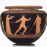 Art of the Ancient World. Courtesy of MFA