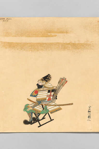 The Elegance of Hosokawa. Courtesy of Weltmuseum Wien