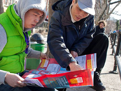 Winter Term 2019. Courtesy of The Drawing Center